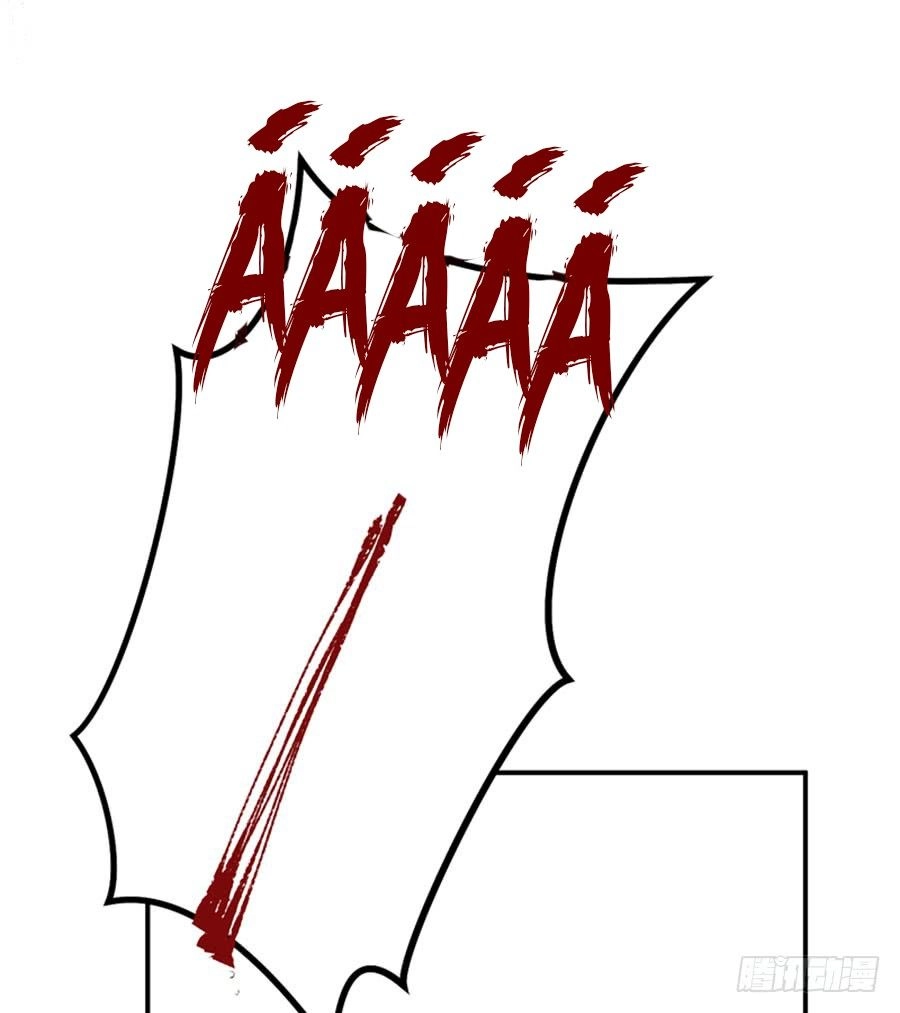 Nam Thần Truy Thê Chỉ Nam Chapter 12.2 - 18