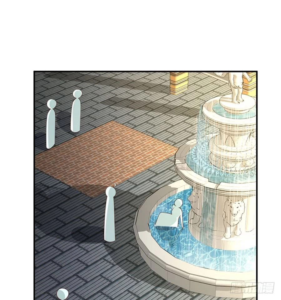 Nam Thần Truy Thê Chỉ Nam Chapter 13.1 - 2