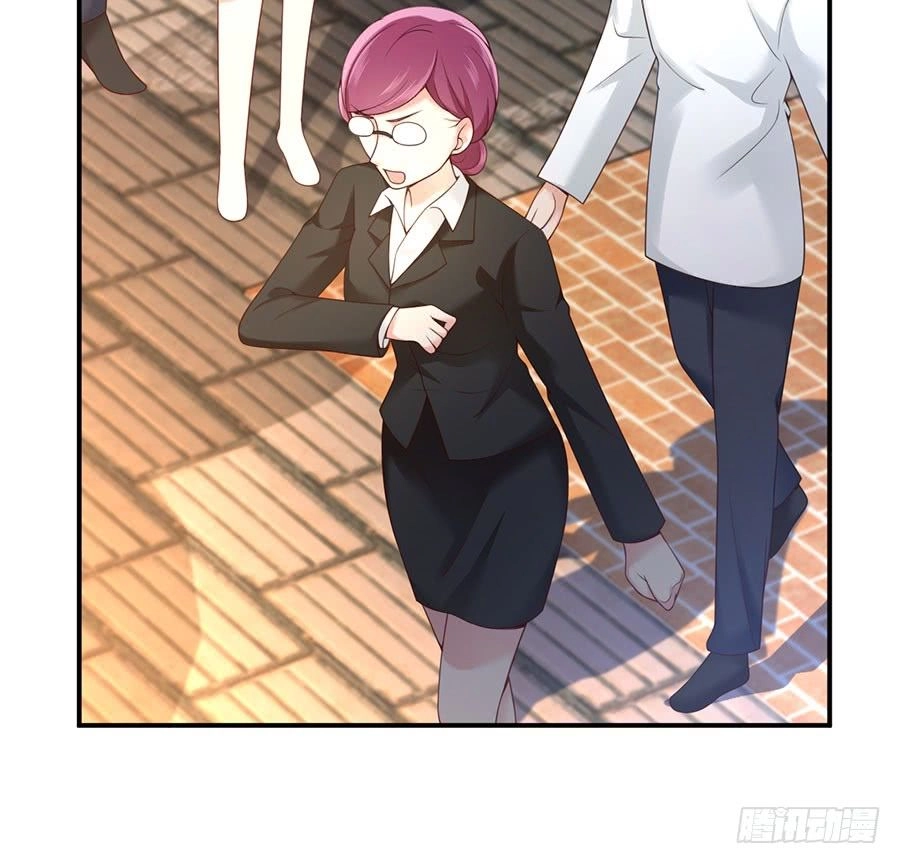 Nam Thần Truy Thê Chỉ Nam Chapter 13.2 - 27