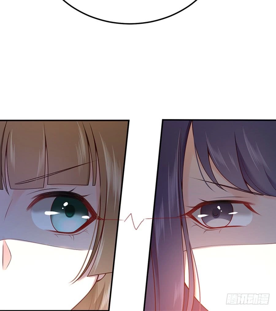 Nam Thần Truy Thê Chỉ Nam Chapter 14.1 - 21