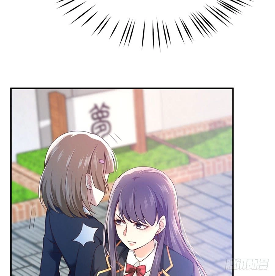 Nam Thần Truy Thê Chỉ Nam Chapter 15.2 - 19