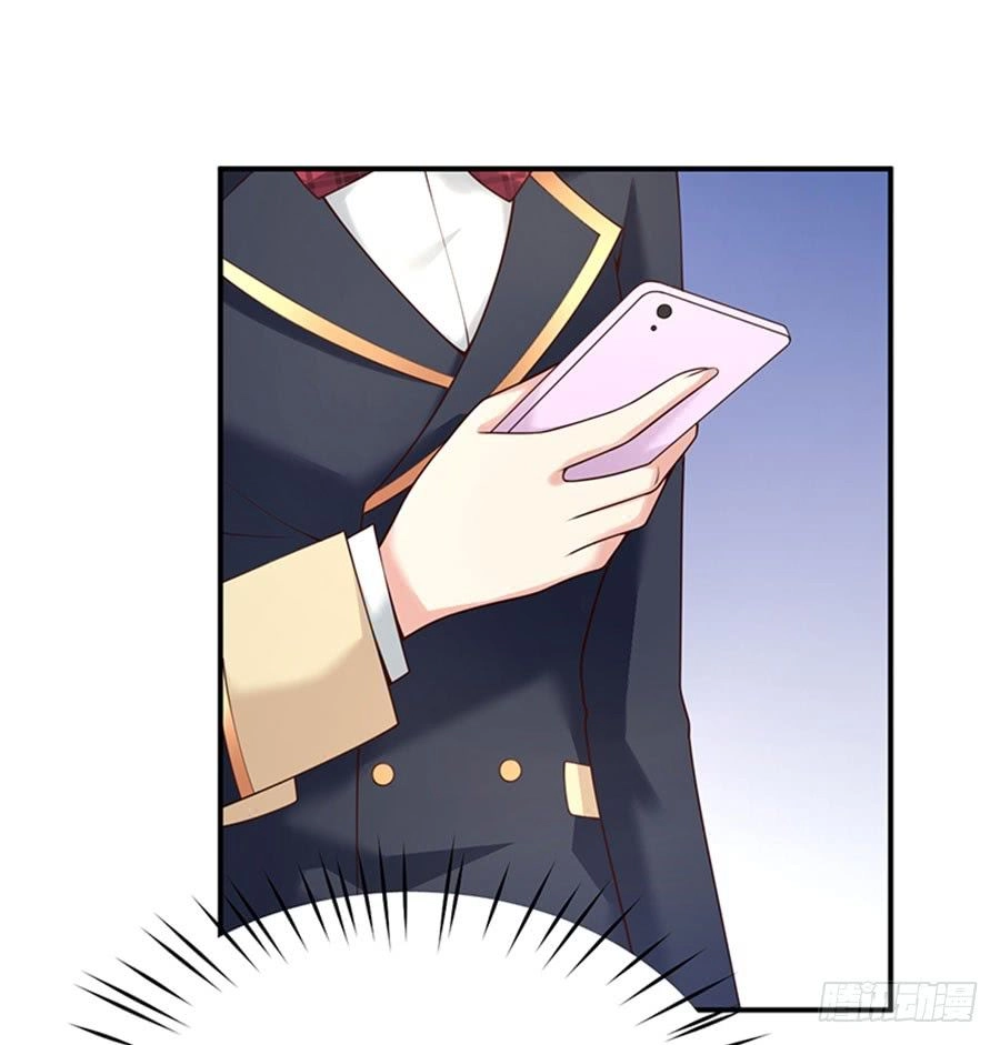 Nam Thần Truy Thê Chỉ Nam Chapter 15.2 - 23