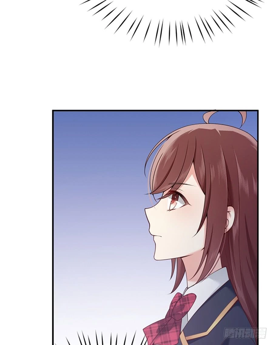 Nam Thần Truy Thê Chỉ Nam Chapter 16.1 - 5