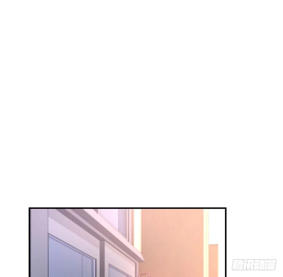 Nam Thần Truy Thê Chỉ Nam Chapter 16.1 - 26