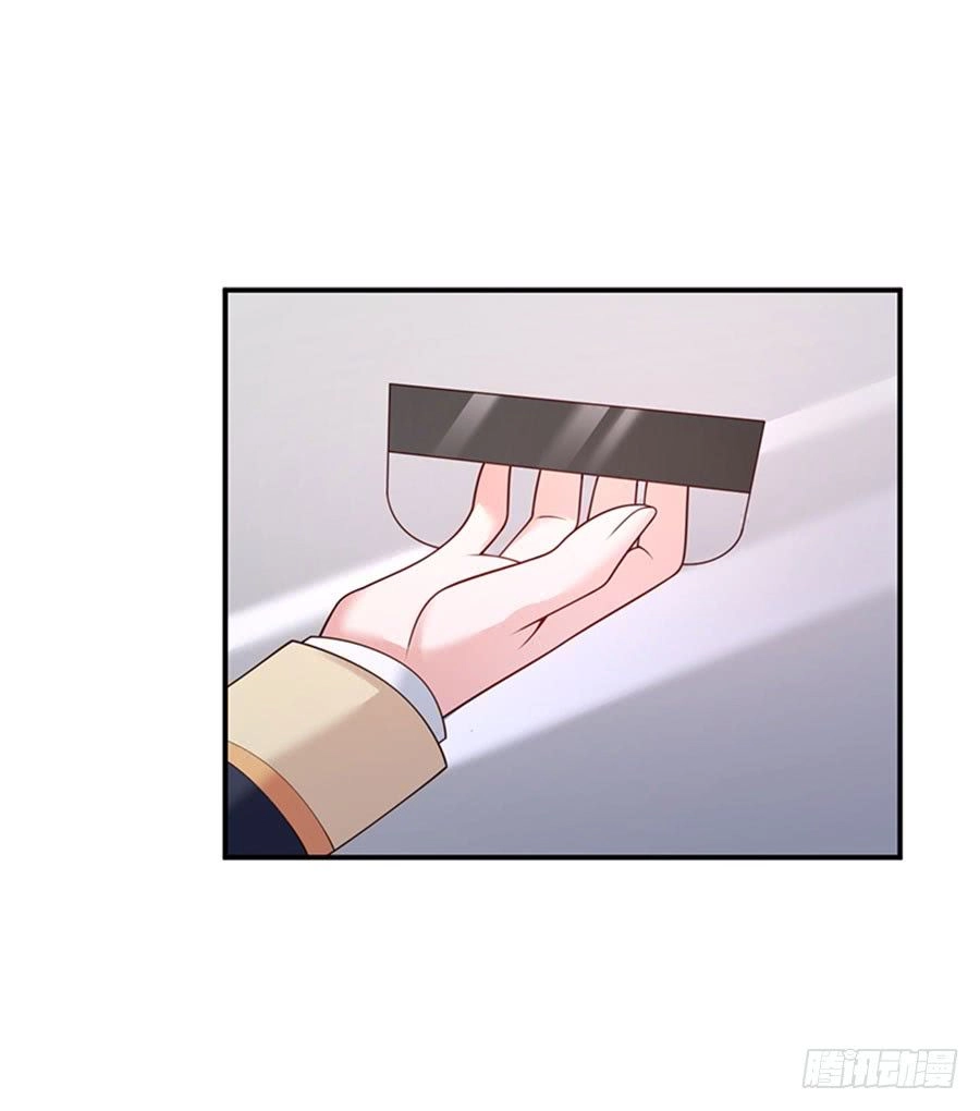 Nam Thần Truy Thê Chỉ Nam Chapter 16.2 - 16