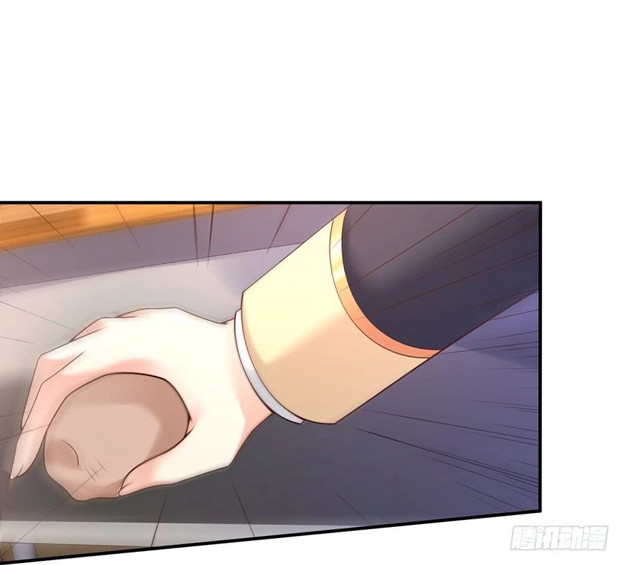 Nam Thần Truy Thê Chỉ Nam Chapter 17.1 - 8