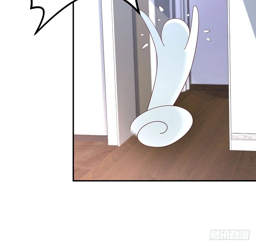 Nam Thần Truy Thê Chỉ Nam Chapter 17.2 - 27