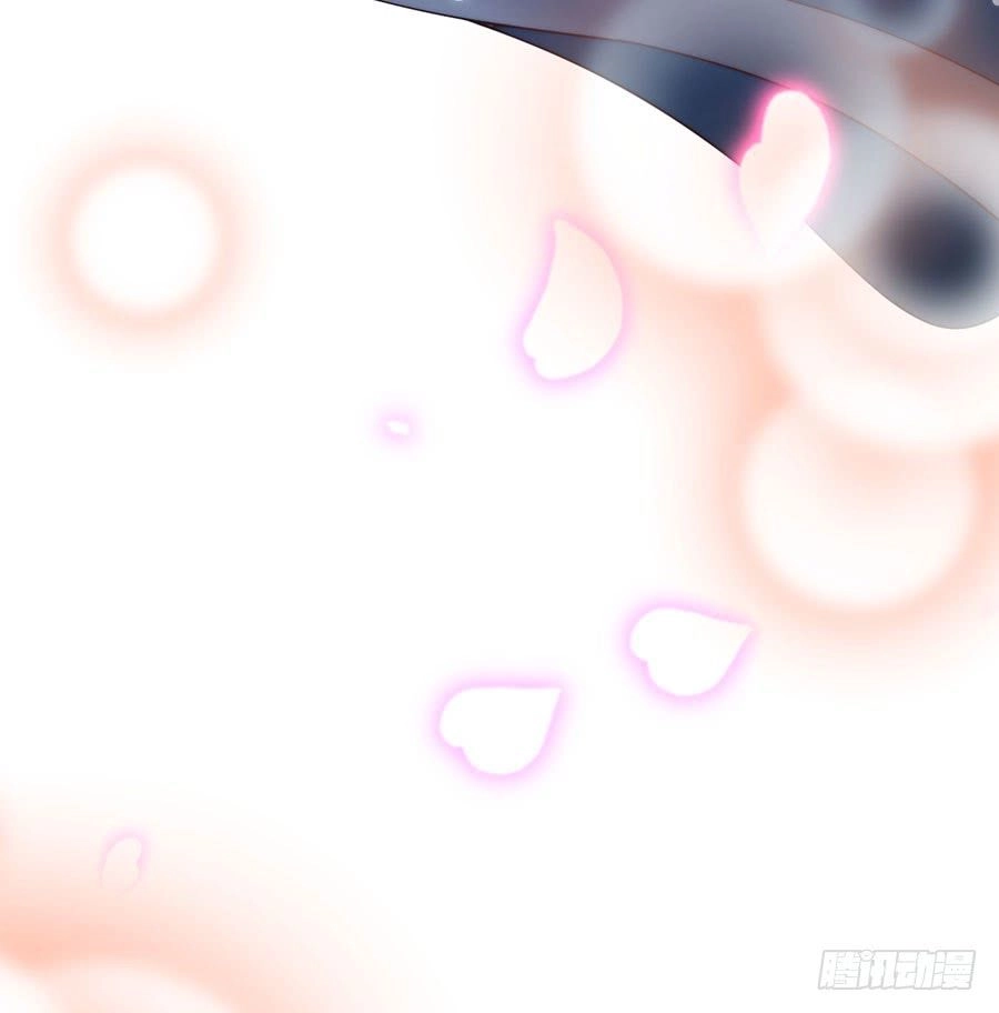 Nam Thần Truy Thê Chỉ Nam Chapter 18.1 - 15