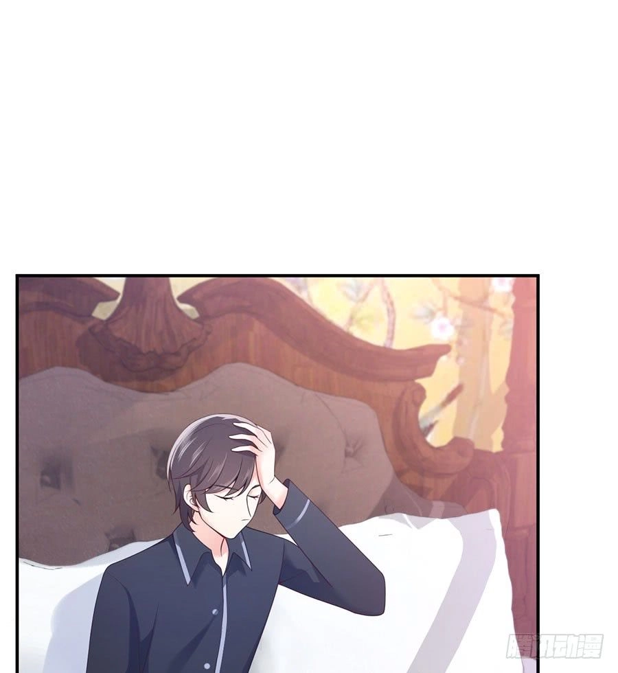 Nam Thần Truy Thê Chỉ Nam Chapter 18.1 - 17