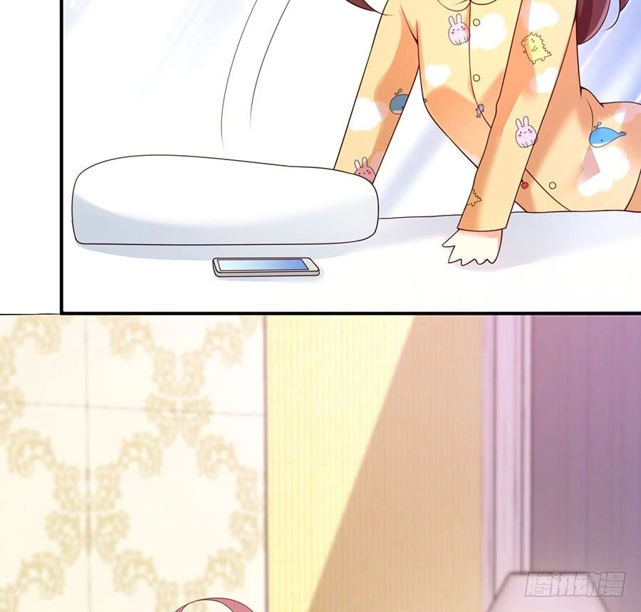 Nam Thần Truy Thê Chỉ Nam Chapter 18.2 - 6