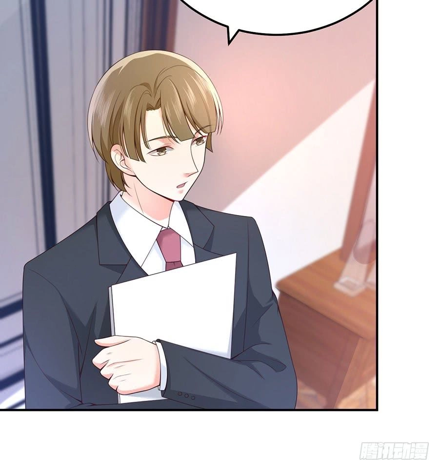 Nam Thần Truy Thê Chỉ Nam Chapter 18.2 - 14