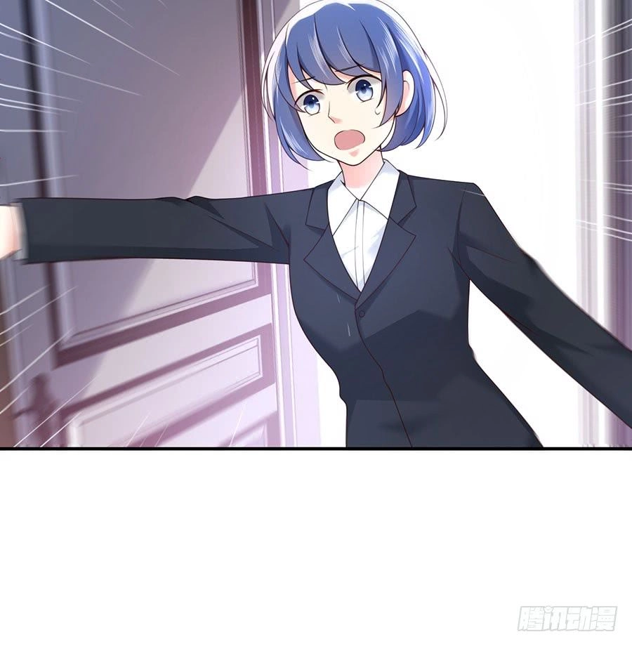 Nam Thần Truy Thê Chỉ Nam Chapter 18.2 - 23