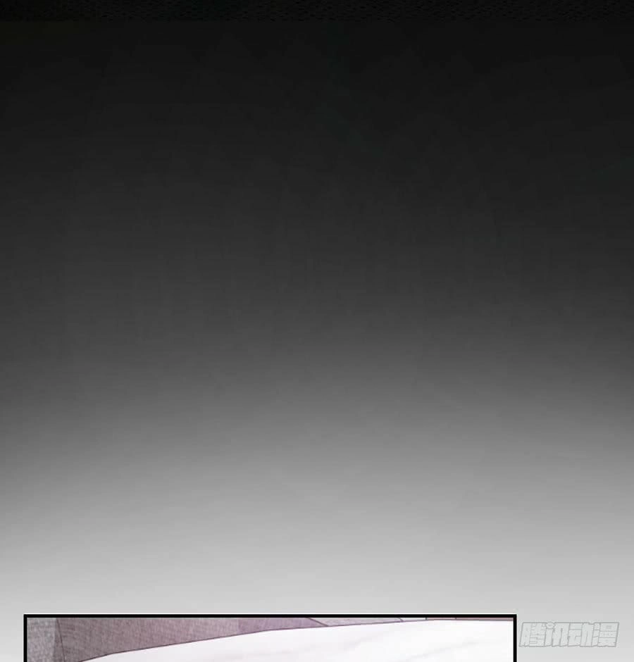 Nam Thần Truy Thê Chỉ Nam Chapter 19.2 - 28