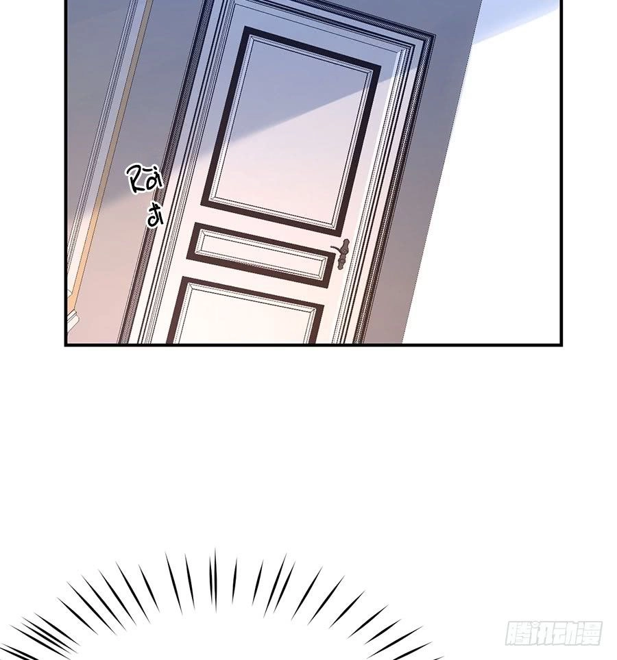 Nam Thần Truy Thê Chỉ Nam Chapter 20.2 - 9