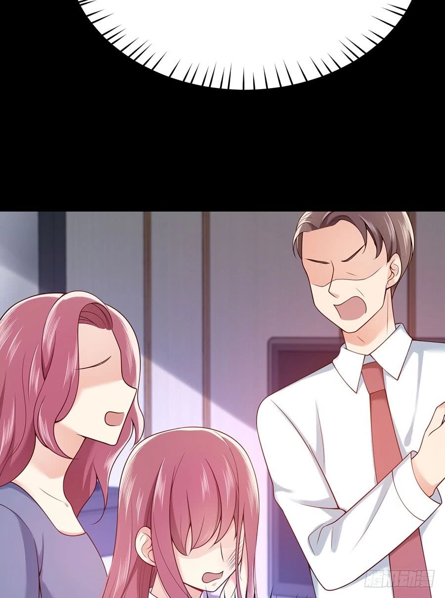 Nam Thần Truy Thê Chỉ Nam Chapter 21.2 - 7