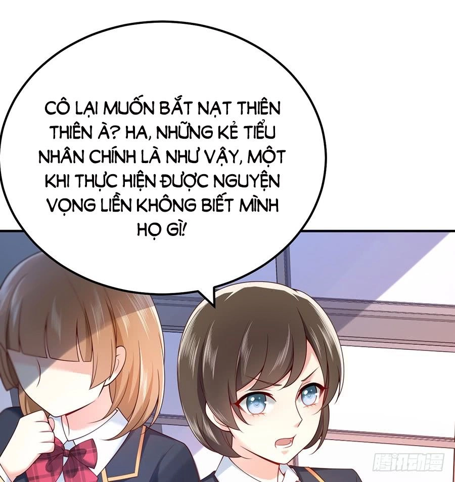 Nam Thần Truy Thê Chỉ Nam Chapter 22.2 - 7