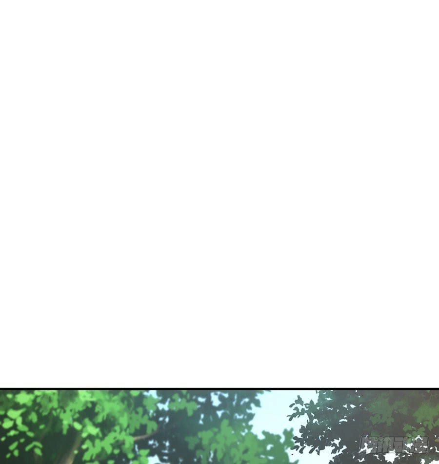 Nam Thần Truy Thê Chỉ Nam Chapter 22.2 - 19