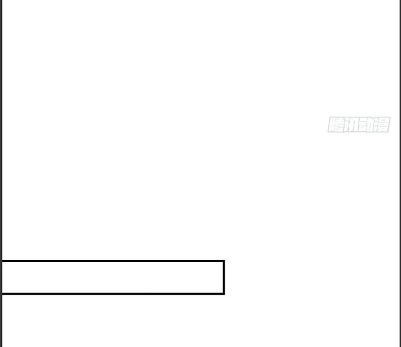 Nam Thần Truy Thê Chỉ Nam Chapter 23.2 - 27