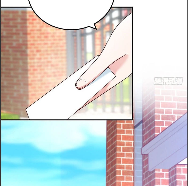 Nam Thần Truy Thê Chỉ Nam Chapter 23.2 - 30