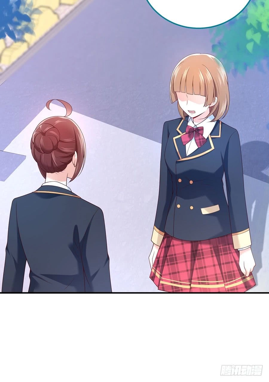 Nam Thần Truy Thê Chỉ Nam Chapter 24.2 - 5