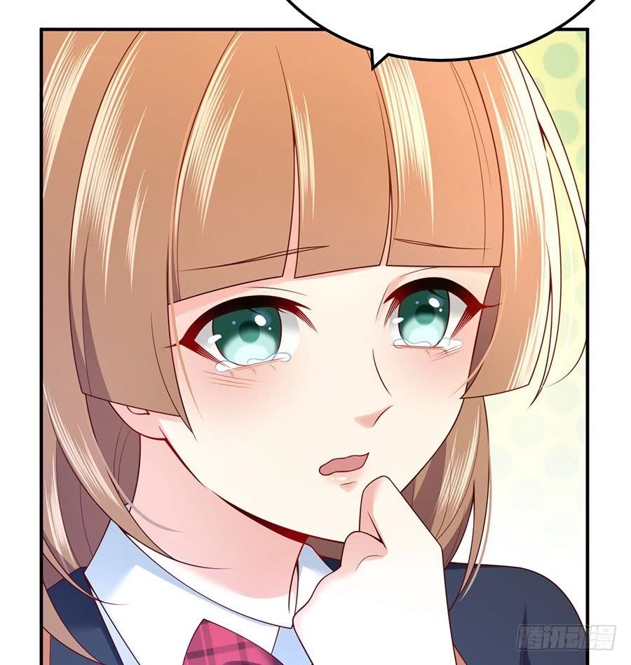 Nam Thần Truy Thê Chỉ Nam Chapter 25.1 - 17