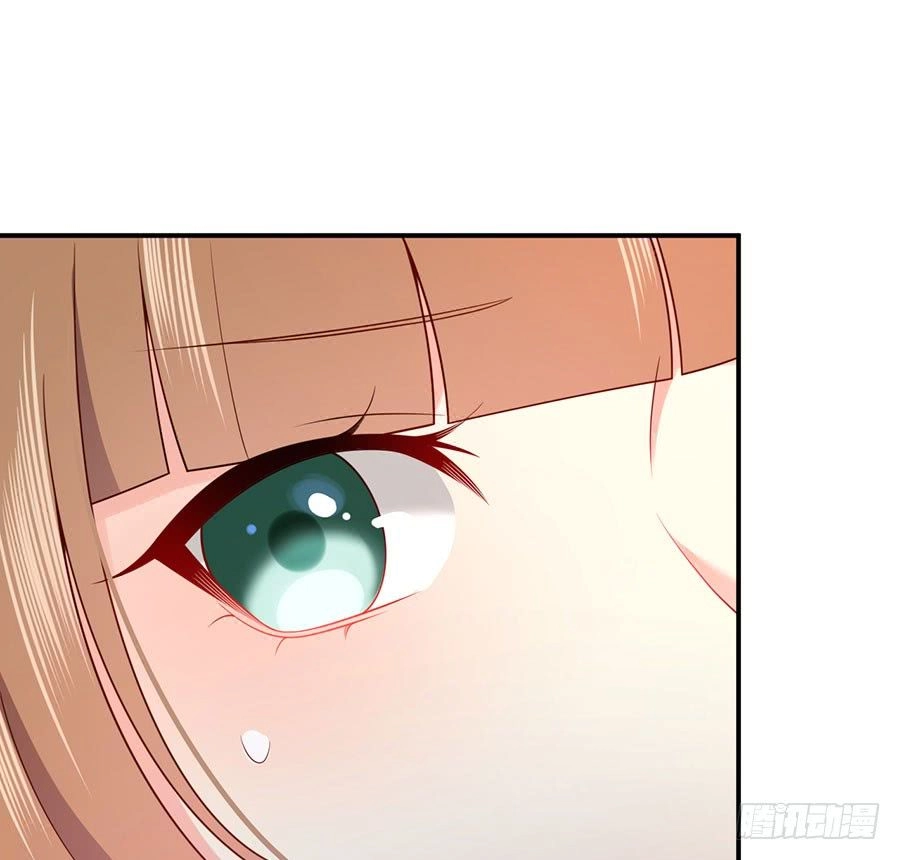 Nam Thần Truy Thê Chỉ Nam Chapter 25.2 - 13