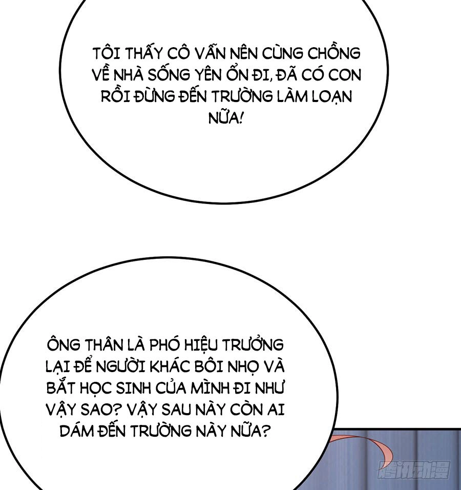 Nam Thần Truy Thê Chỉ Nam Chapter 26.1 - 7