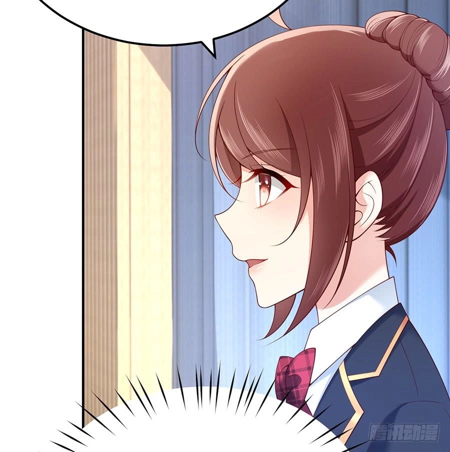 Nam Thần Truy Thê Chỉ Nam Chapter 26.1 - 8