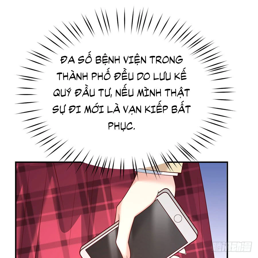 Nam Thần Truy Thê Chỉ Nam Chapter 26.1 - 11