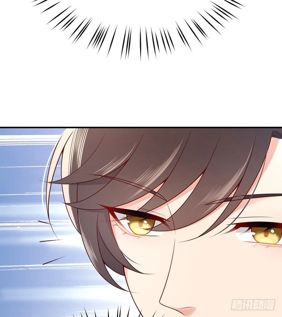 Nam Thần Truy Thê Chỉ Nam Chapter 26.2 - 5