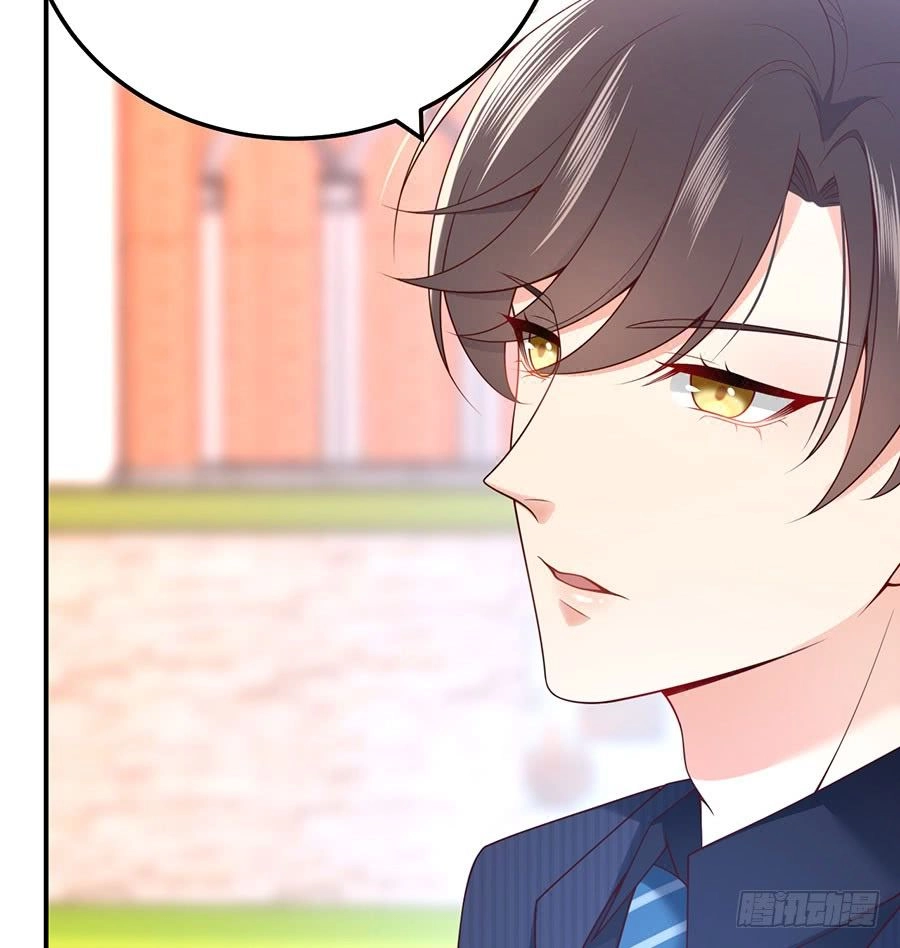 Nam Thần Truy Thê Chỉ Nam Chapter 26.2 - 7