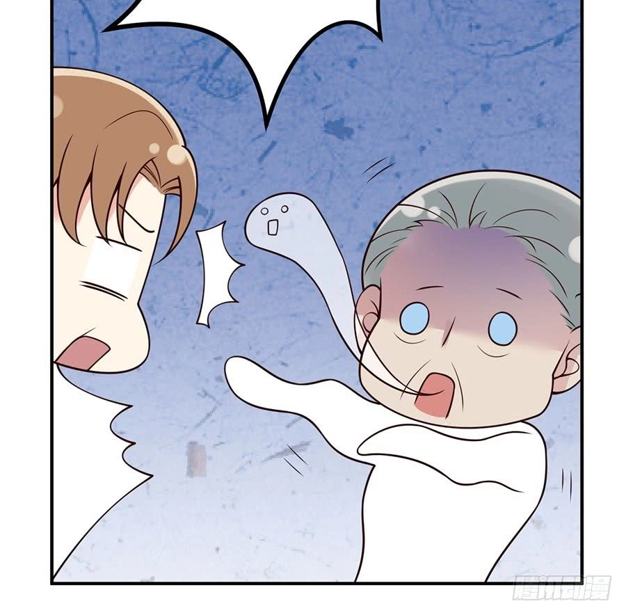 Nam Thần Truy Thê Chỉ Nam Chapter 26.2 - 15