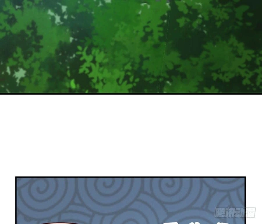 Nam Thần Truy Thê Chỉ Nam Chapter 27.1 - 11