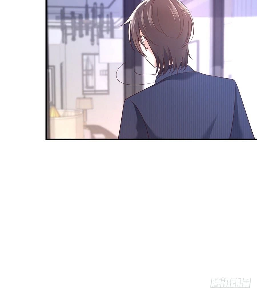 Nam Thần Truy Thê Chỉ Nam Chapter 27.1 - 17