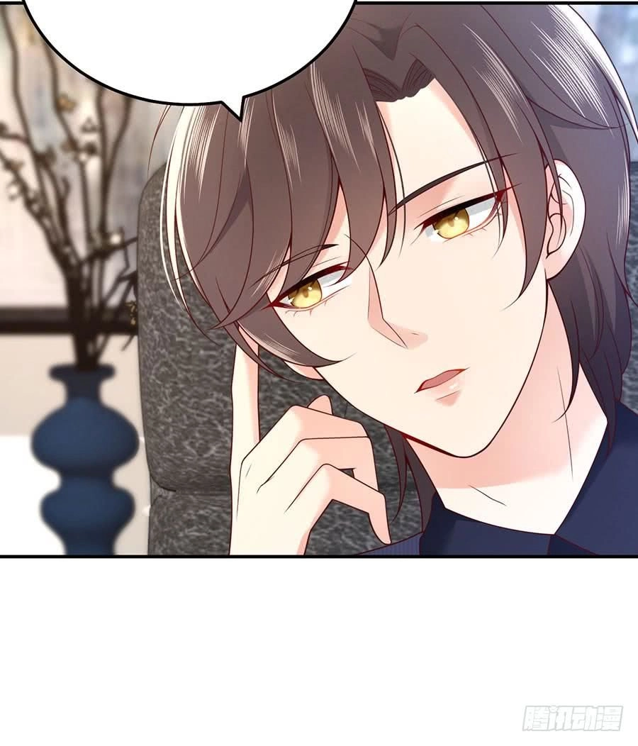 Nam Thần Truy Thê Chỉ Nam Chapter 27.2 - 9