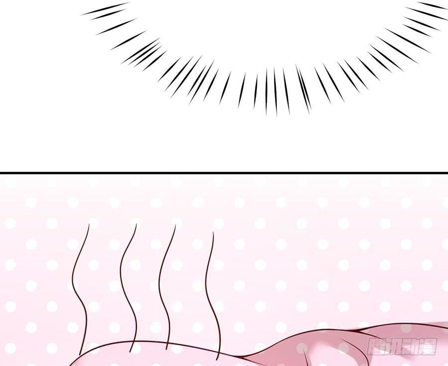 Nam Thần Truy Thê Chỉ Nam Chapter 27.2 - 24