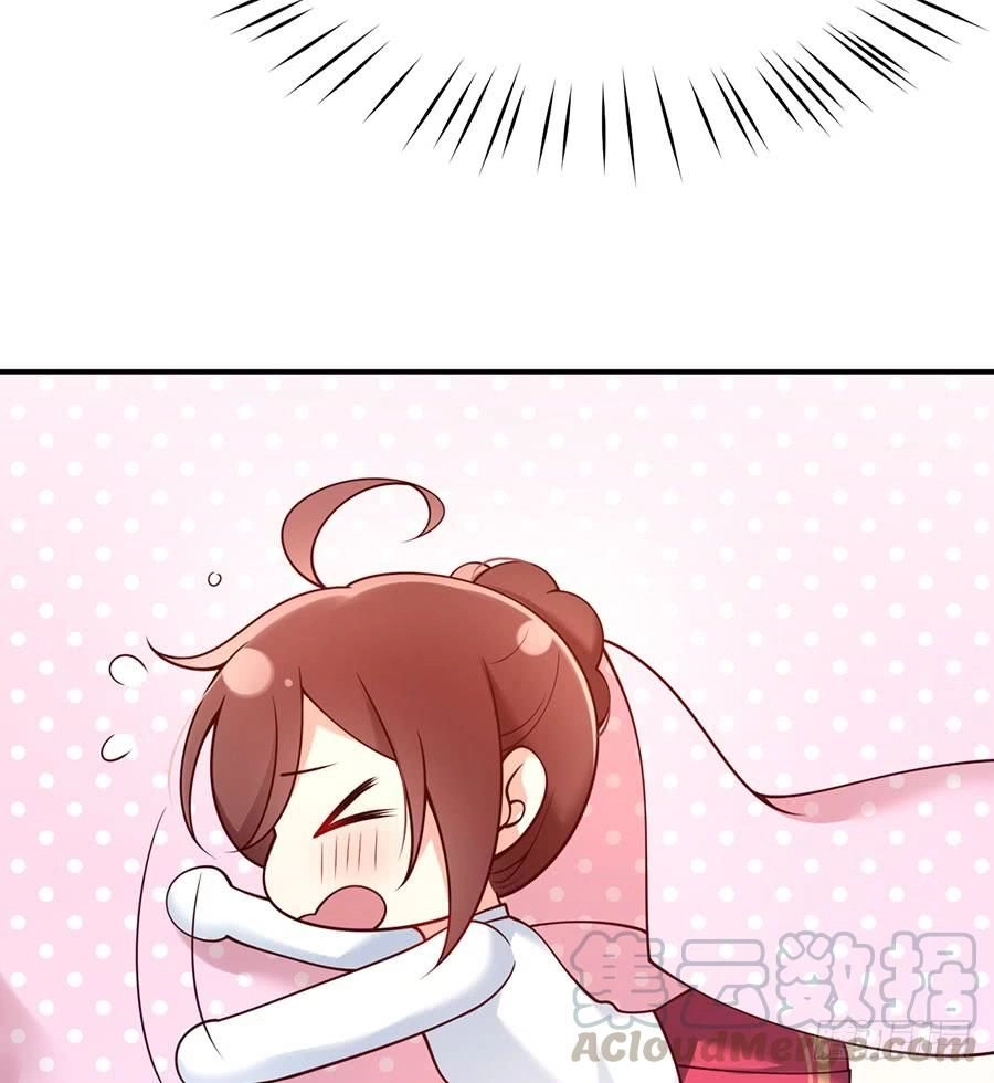 Nam Thần Truy Thê Chỉ Nam Chapter 28.1 - 15