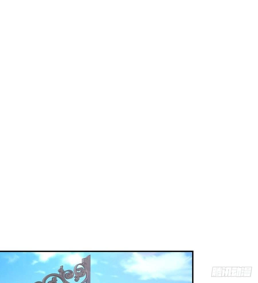 Nam Thần Truy Thê Chỉ Nam Chapter 28.1 - 21