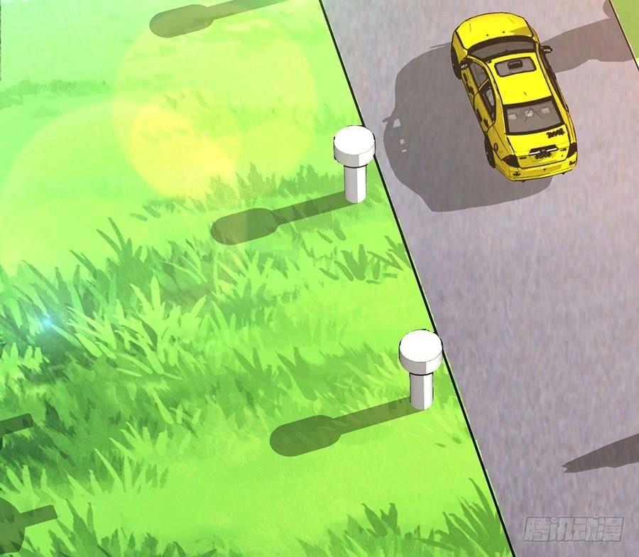 Nam Thần Truy Thê Chỉ Nam Chapter 28.2 - 7