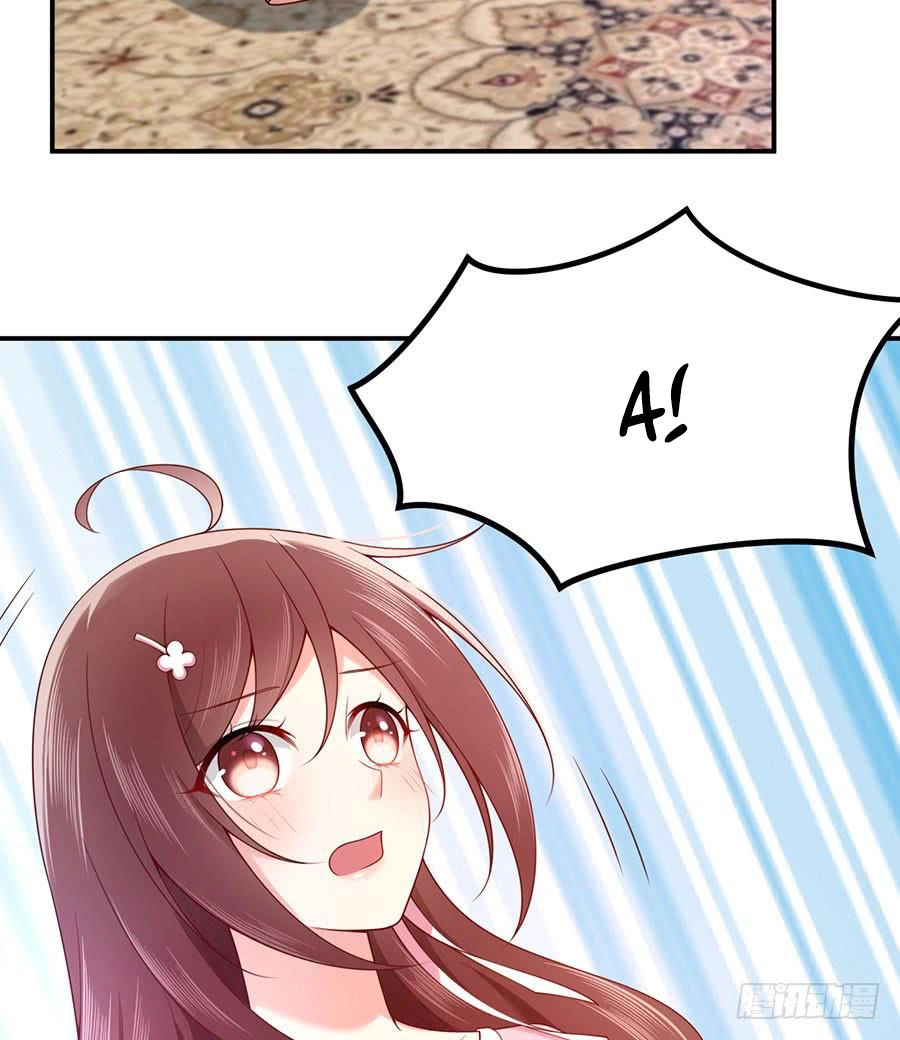 Nam Thần Truy Thê Chỉ Nam Chapter 29.1 - 21