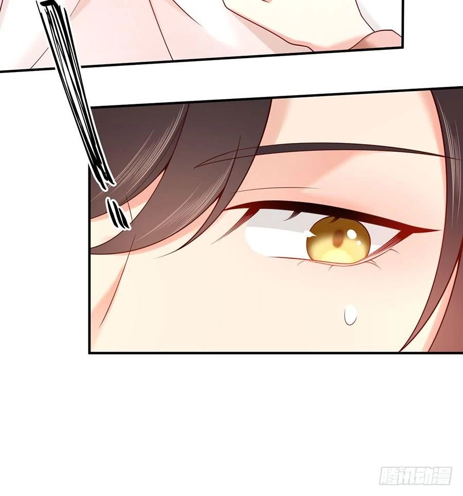 Nam Thần Truy Thê Chỉ Nam Chapter 29.1 - 25