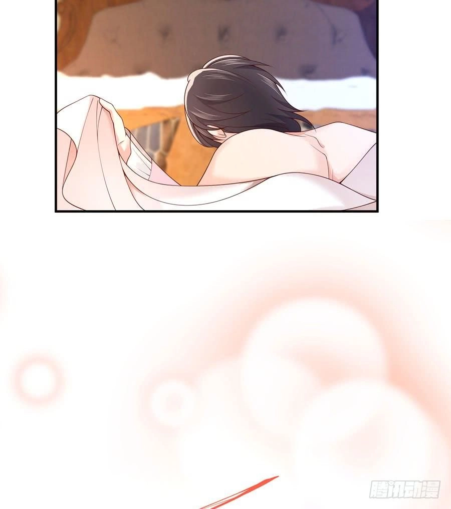 Nam Thần Truy Thê Chỉ Nam Chapter 29.1 - 27