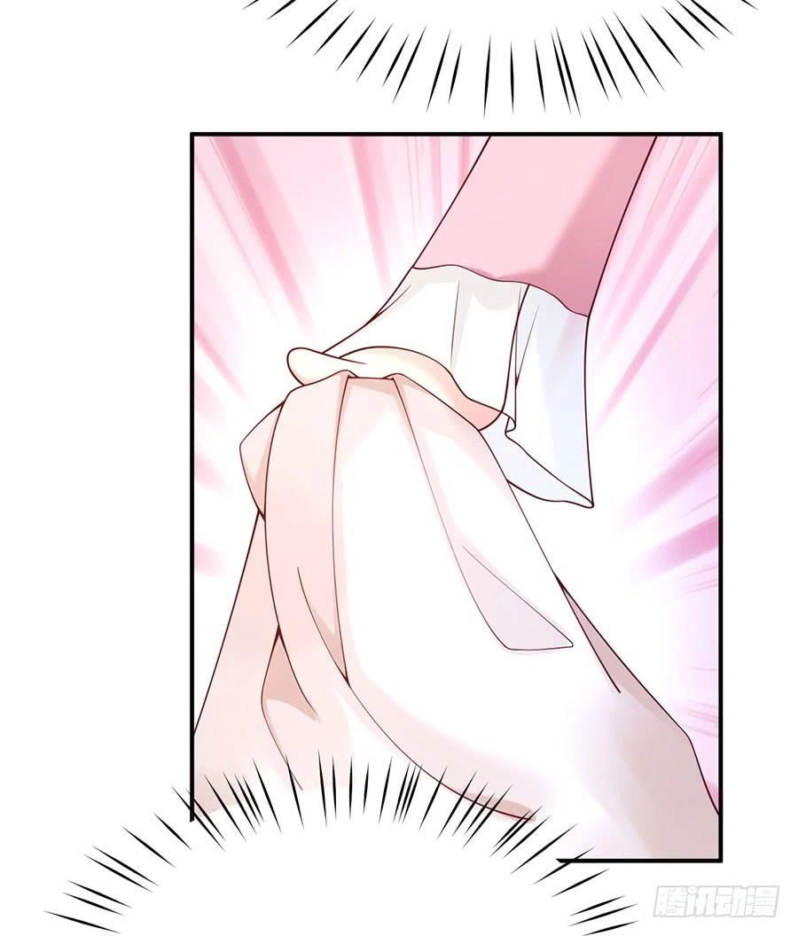 Nam Thần Truy Thê Chỉ Nam Chapter 29.2 - 3