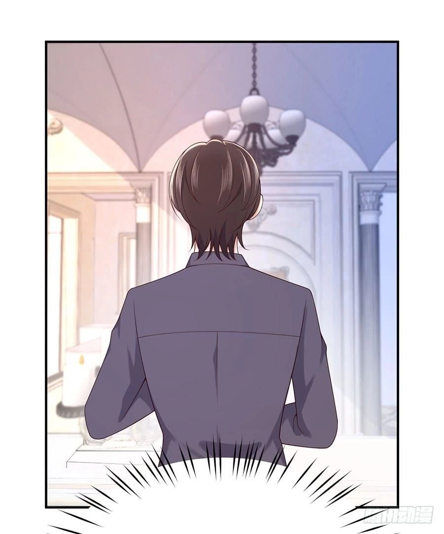 Nam Thần Truy Thê Chỉ Nam Chapter 30.1 - 17