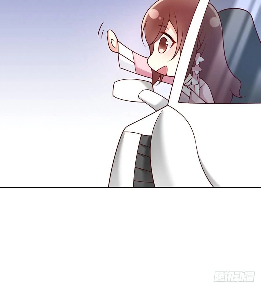 Nam Thần Truy Thê Chỉ Nam Chapter 30.2 - 6