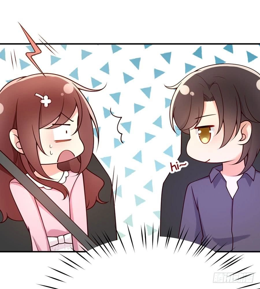 Nam Thần Truy Thê Chỉ Nam Chapter 30.2 - 9