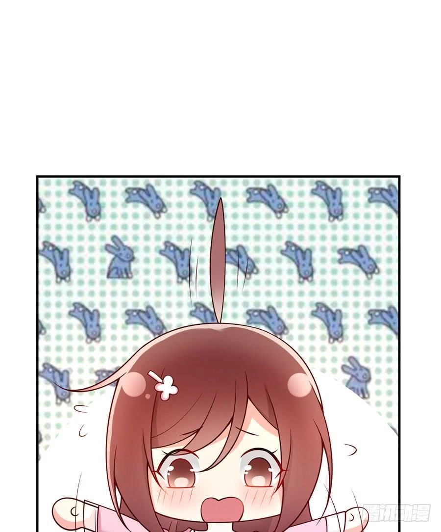 Nam Thần Truy Thê Chỉ Nam Chapter 30.2 - 18