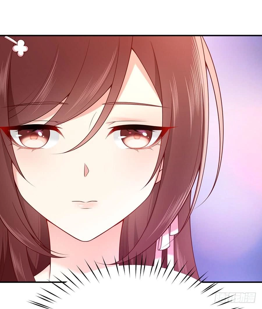 Nam Thần Truy Thê Chỉ Nam Chapter 30.2 - 24