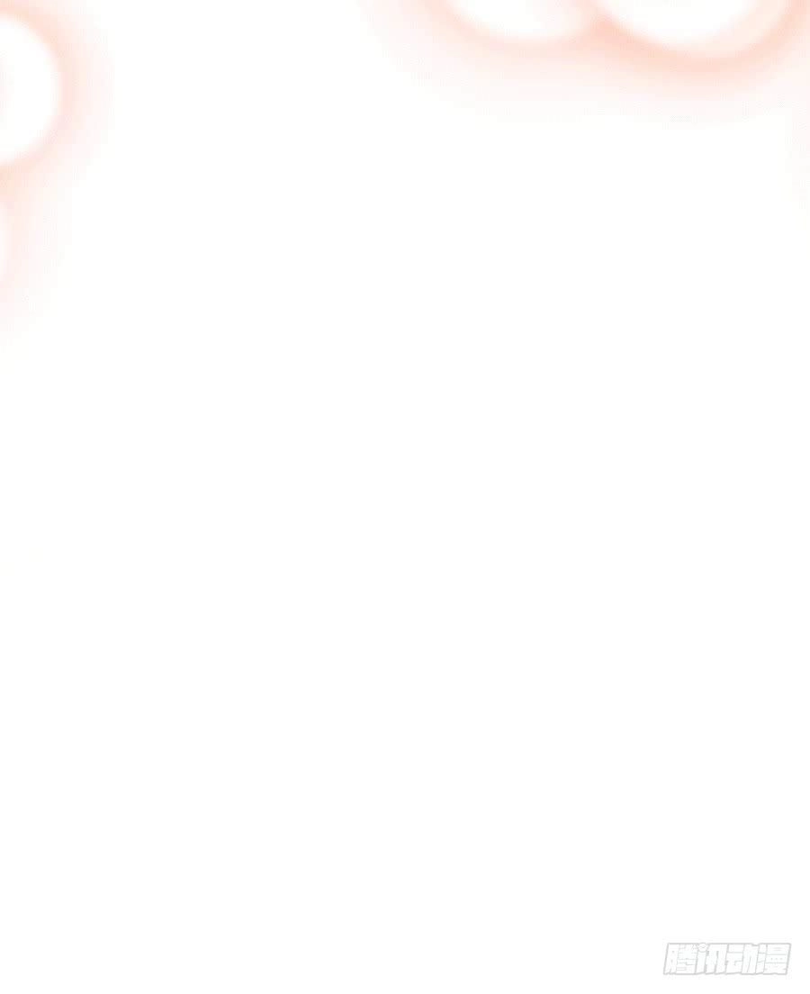 Nam Thần Truy Thê Chỉ Nam Chapter 31.2 - 2