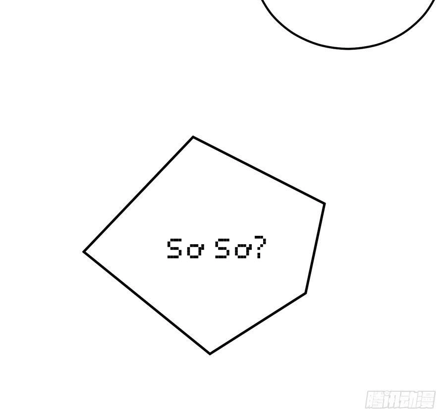 Nam Thần Truy Thê Chỉ Nam Chapter 32.1 - 24